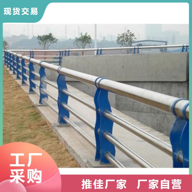 购买(立朋)可靠的201不锈钢复合管景观护栏生产厂家