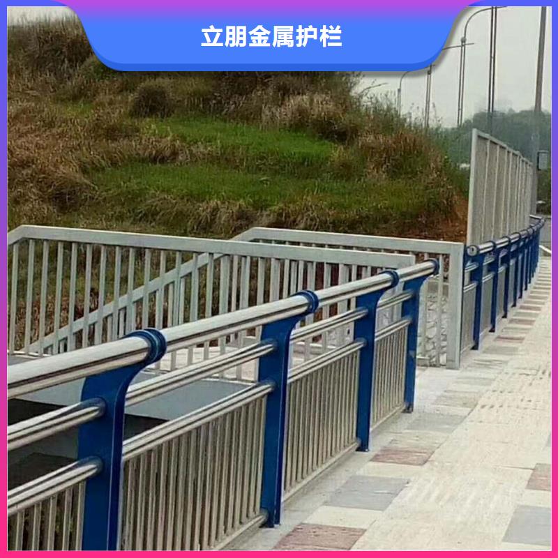 景观护栏【桥梁防撞护栏】品质服务