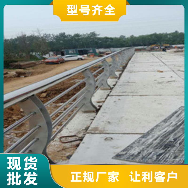 不锈钢复合管桥梁护栏道路护栏好货直销