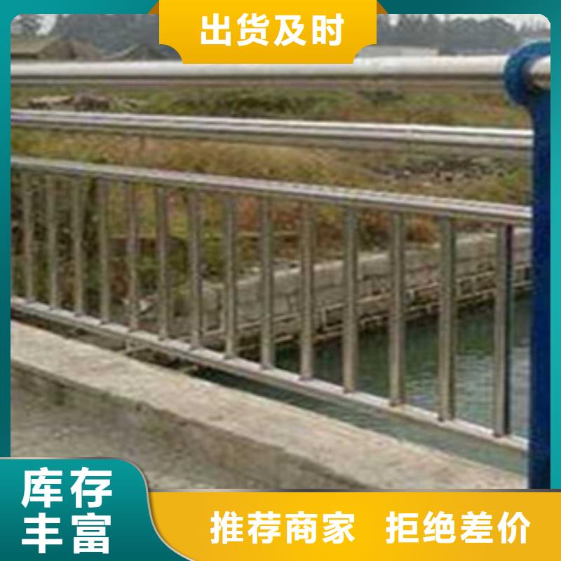 本地厂家值得信赖[立朋]桥梁灯光护栏个性化定制