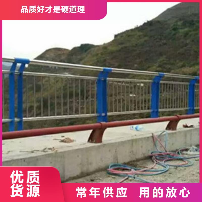 厂家直营{立朋}不锈钢复合管桥梁护栏厂家直接发货