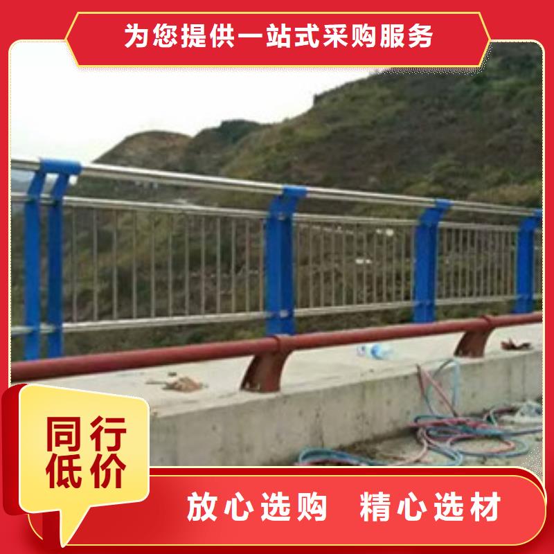 《立朋》定制不锈钢复合管桥梁护栏_生产厂家