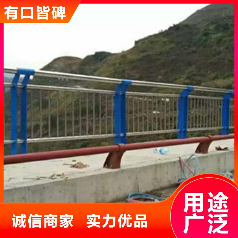 定制【立朋】现货供应桥梁景观灯光护栏_精选厂家