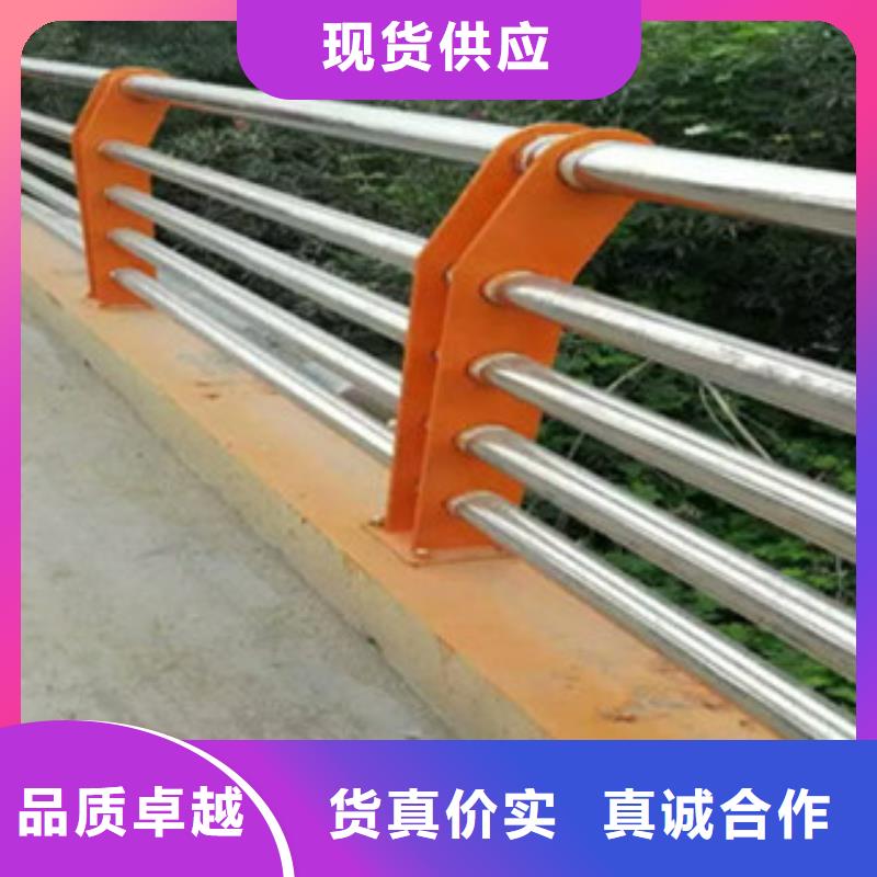 不锈钢复合管桥梁护栏天桥栏杆实拍品质保障