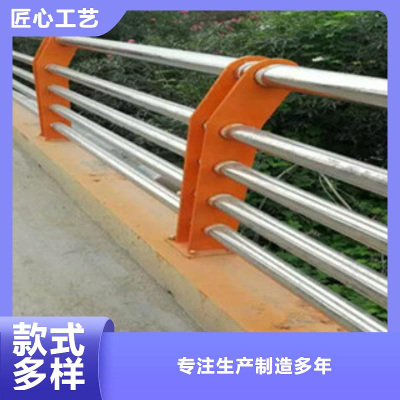 不锈钢复合管桥梁护栏灯光护栏定制速度快工期短