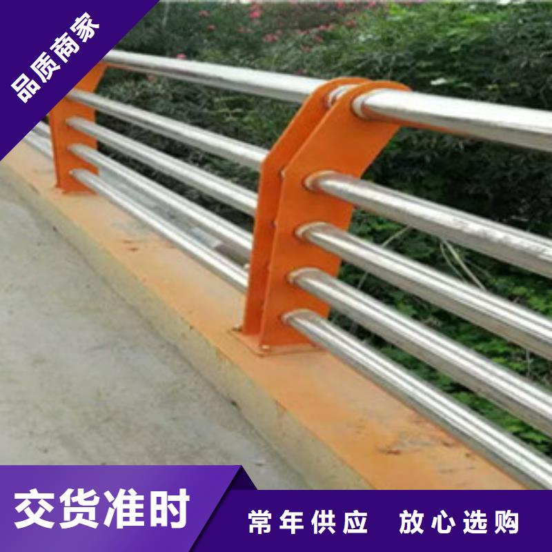 咨询【立朋】质优价廉的不锈钢复合管护栏供货商