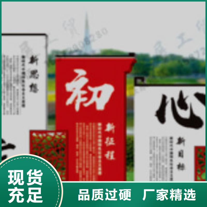 宣传栏智能语音播报候车亭超产品在细节