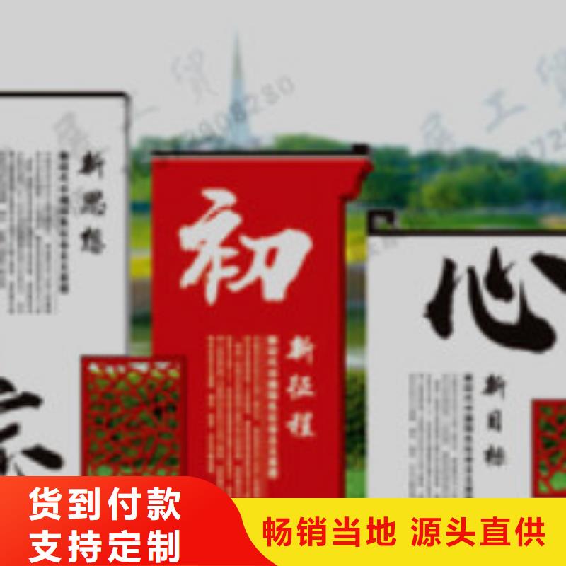 宣传栏【不锈钢公交站台】好品质用的放心