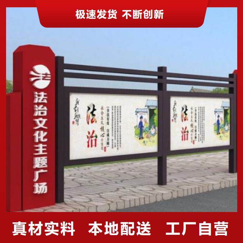 宣传栏智能公交站台畅销本地