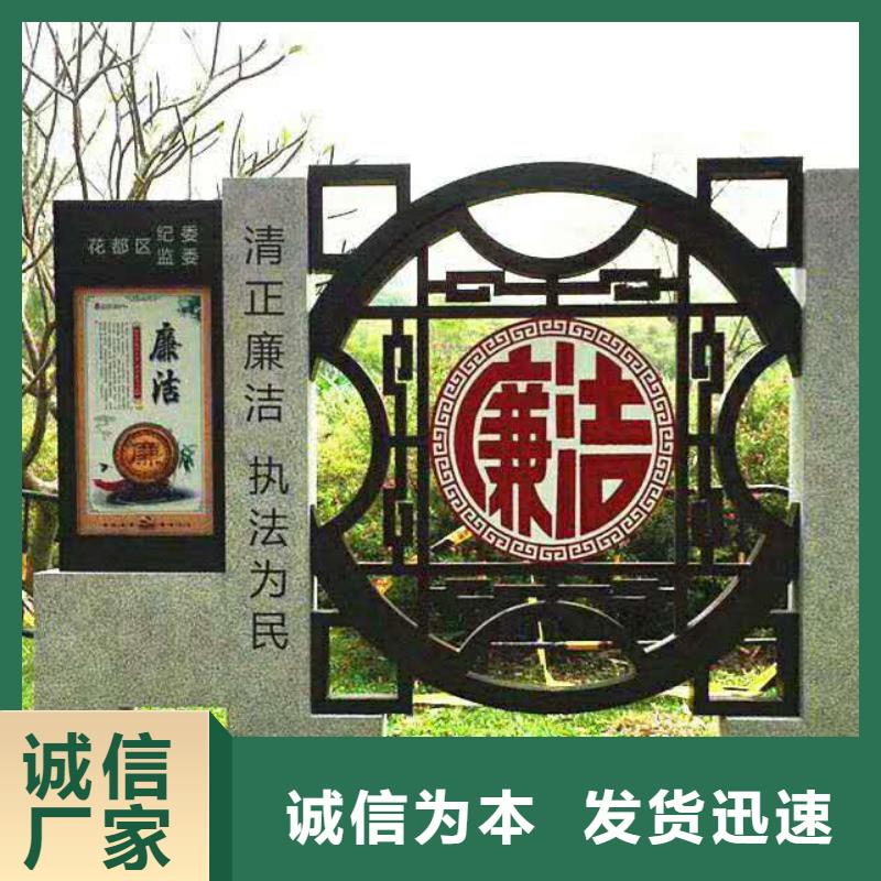 仿古宣传栏价值观精神保垒不锈钢公交站台实力大厂家