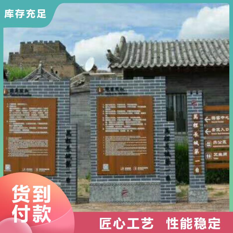 【仿木纹宣传栏价值观精神保垒】智能语音播报候车亭标准工艺