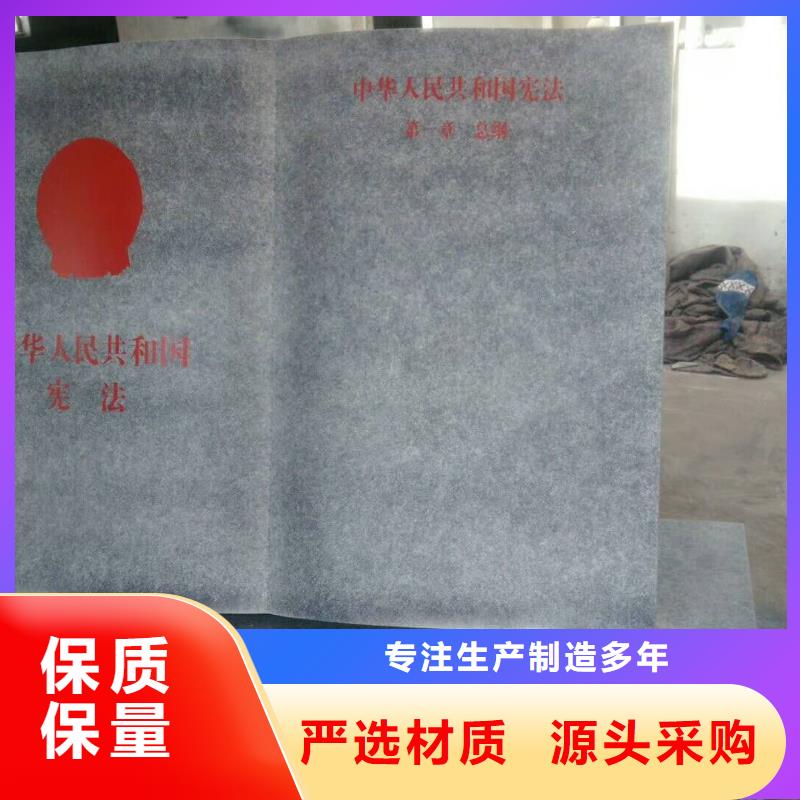 仿木纹宣传栏价值观精神保垒智能公交站台多种规格供您选择