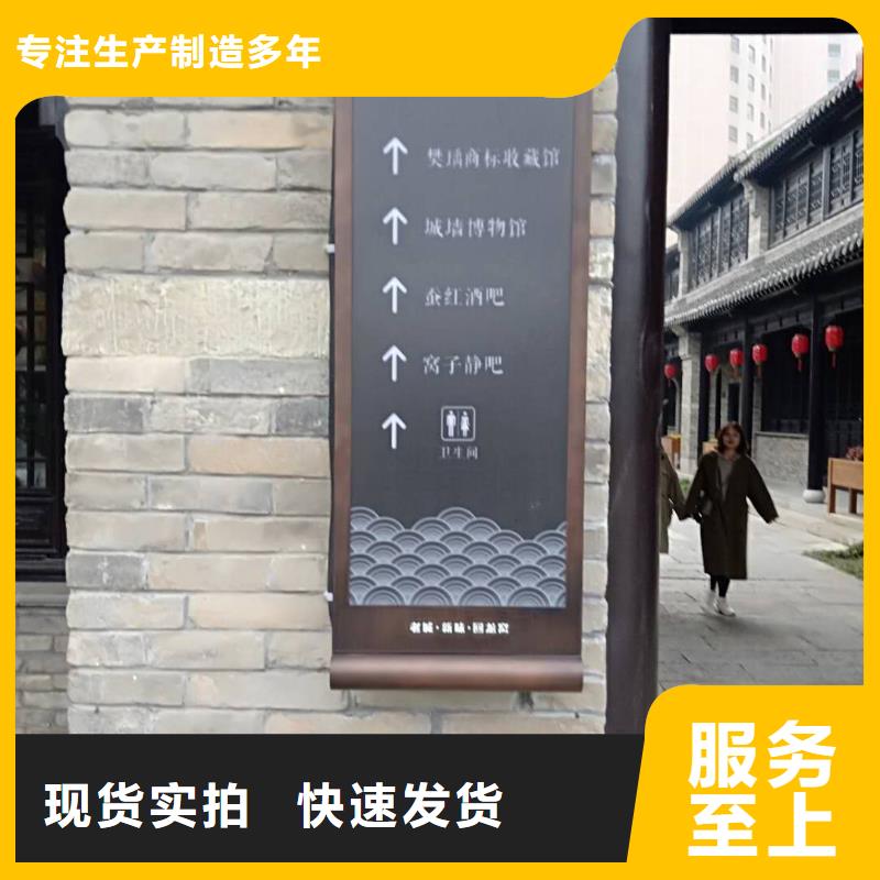 【仿大理石宣传栏价值观精神保垒】,精神保垒经验丰富品质可靠 美文标识科技发展(呼和浩特市分公司)