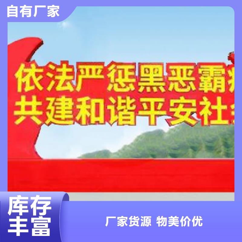 打黑标牌详细参数