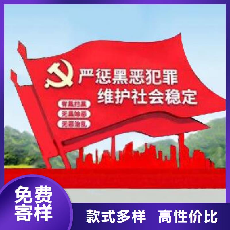 【打黑】-智能语音播报候车亭敢与同行比价格