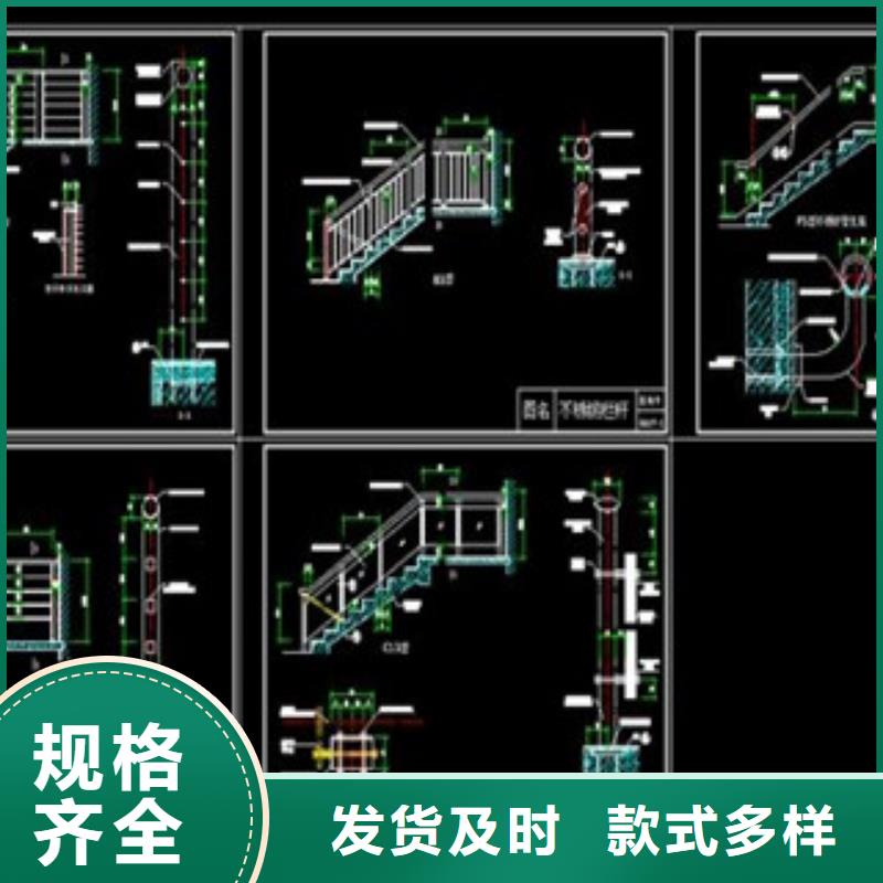 【不锈钢护栏】,厚壁无缝钢管N年专注