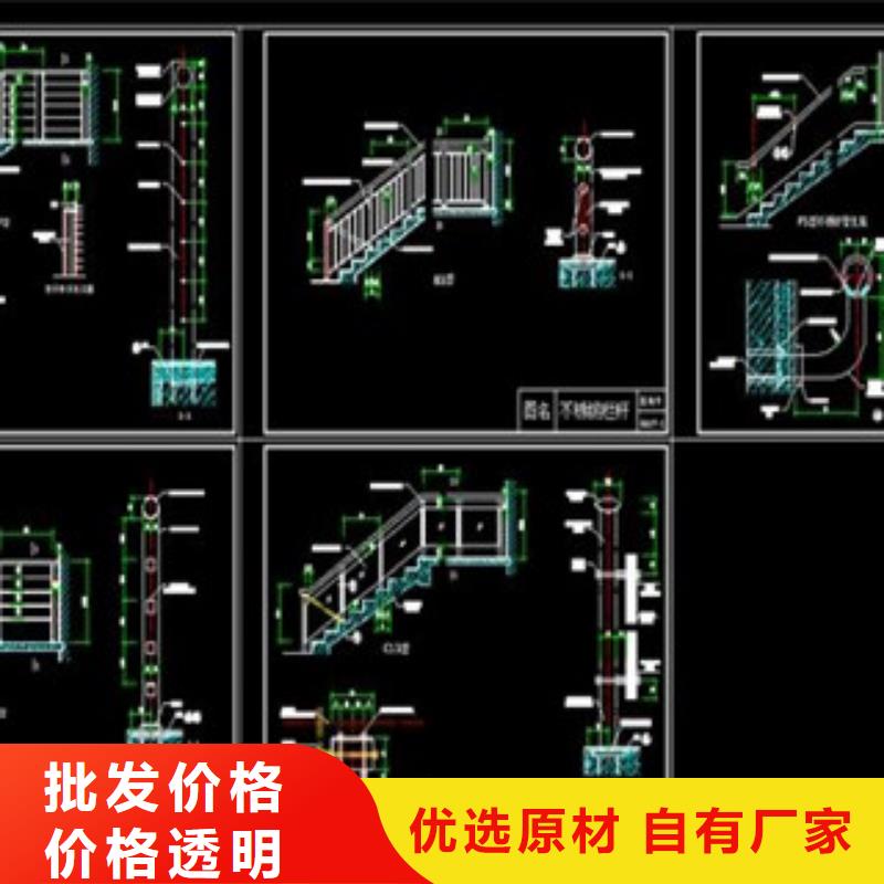 【不锈钢护栏】,Q355qD钢板支持定制