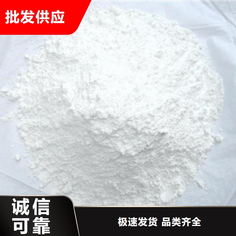 硫酸钡聚合氯化铝精选优质材料