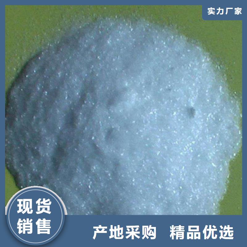 醋酸钠,阳离子聚丙烯酰胺性价比高