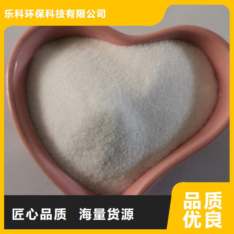 COD去除剂【活性炭】精工打造