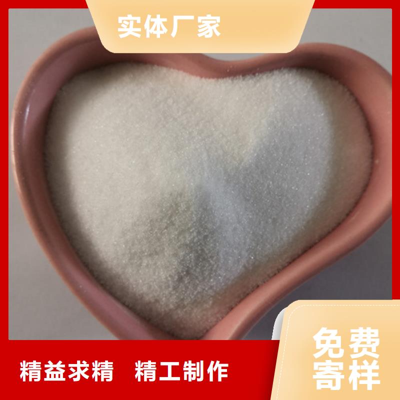 COD去除剂活性炭用品质说话