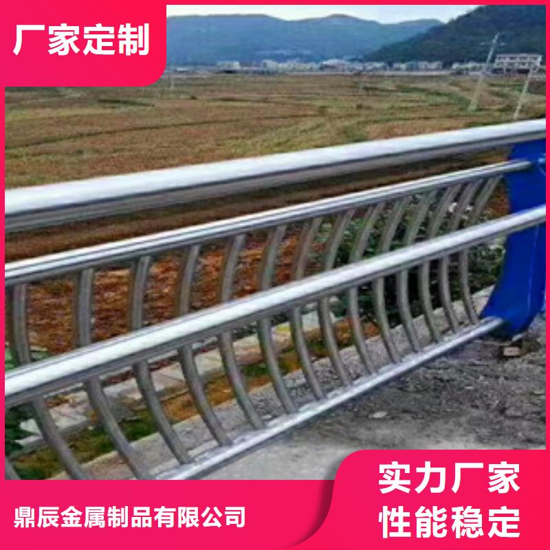 桥梁-【201不锈钢复合管护栏】出厂严格质检