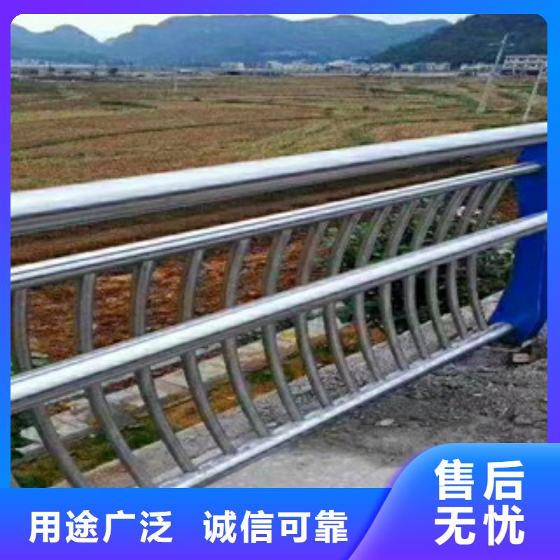 【桥梁 201不锈钢复合管护栏按需设计】-当地[鼎辰]