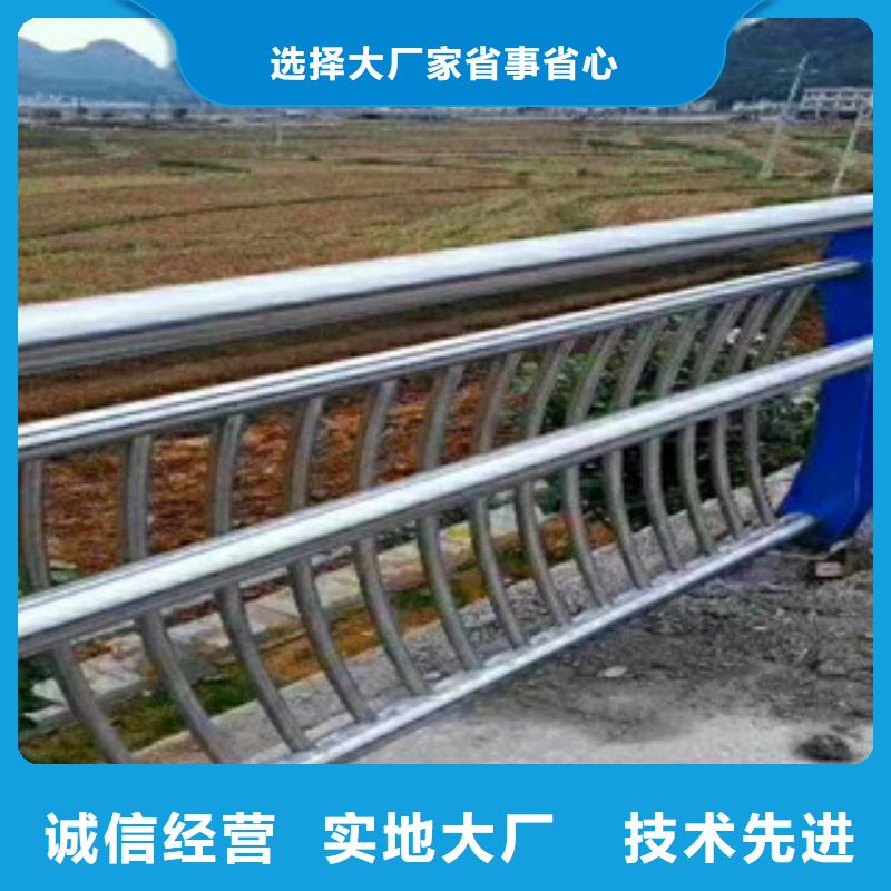 同城(鼎辰)桥梁201不锈钢复合管护栏多种场景适用