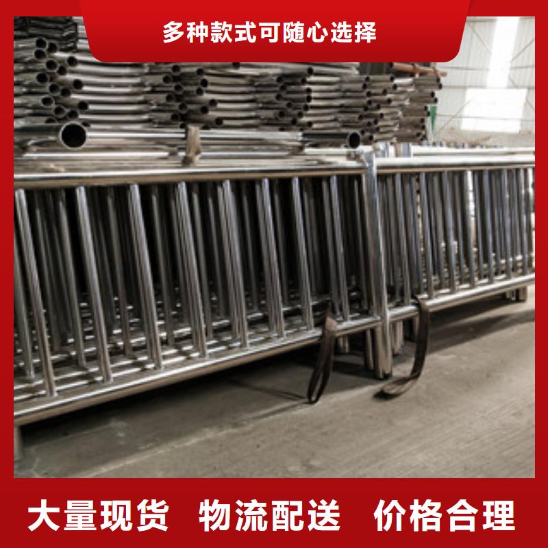 【桥梁护栏-碳钢防撞护栏专业生产设备】