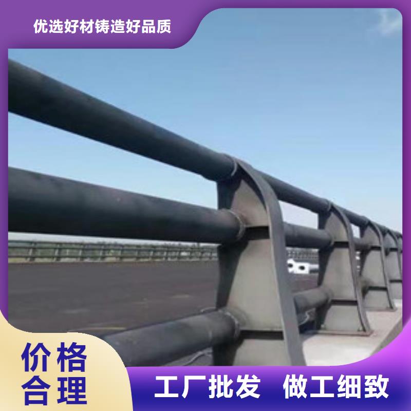 【桥梁护栏碳钢防撞护栏今日价格】-原厂制造(鼎辰)