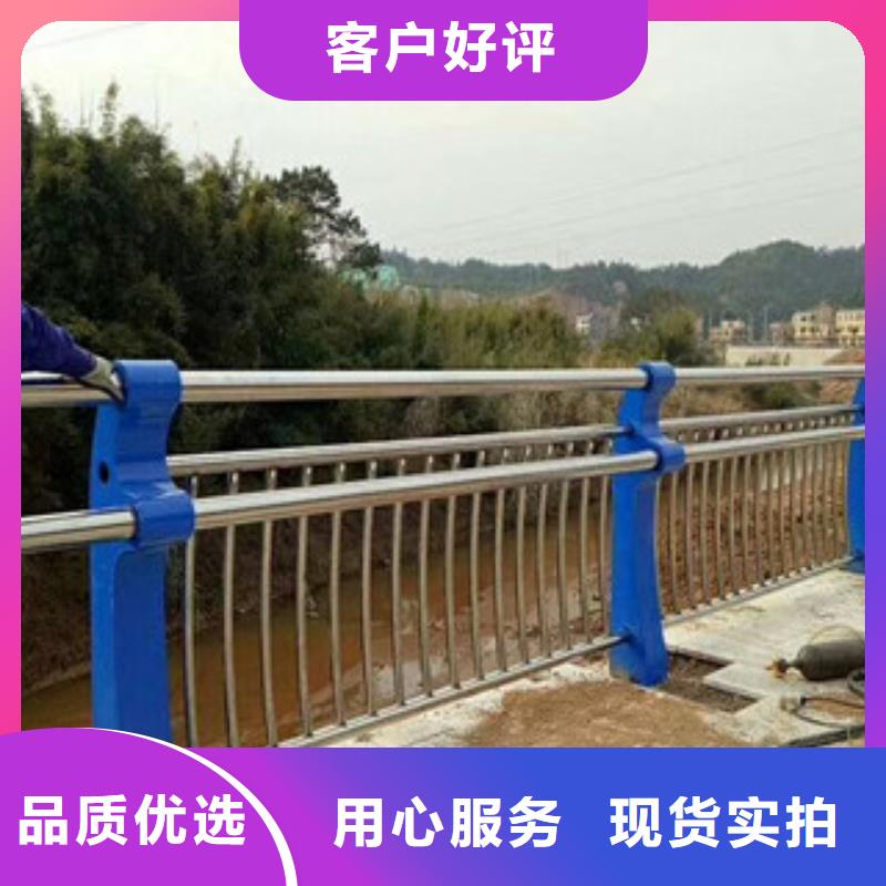本地《鼎辰》桥梁护栏-碳钢防撞护栏厂家供应