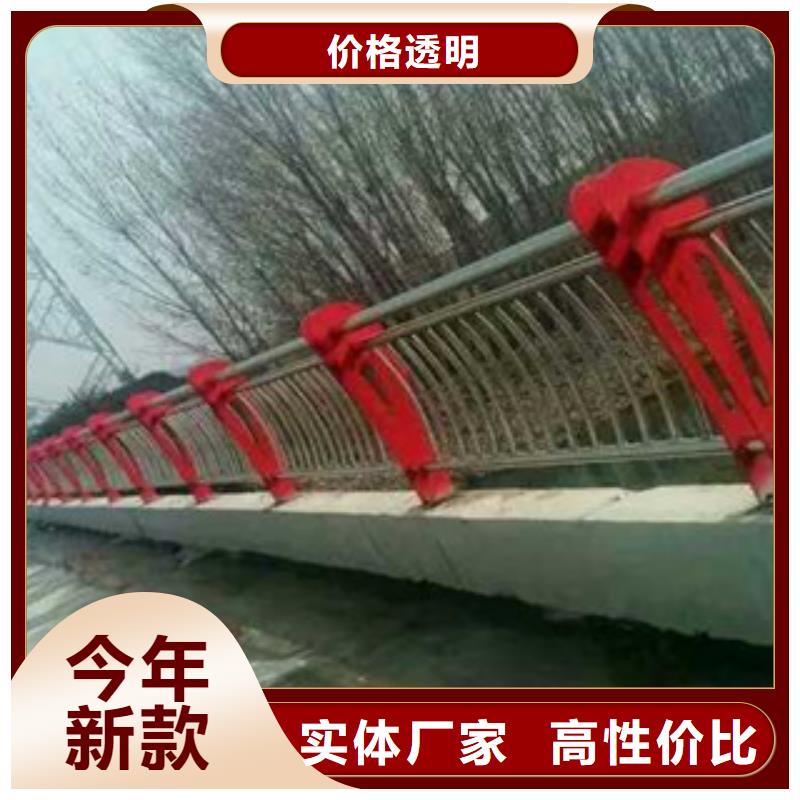 优选：桥梁护栏_304不锈钢复合管护栏客户满意度高