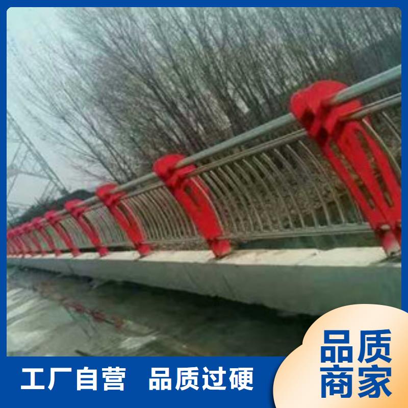 鼎辰桥梁护栏不锈钢复合管护栏源头工厂量大优惠