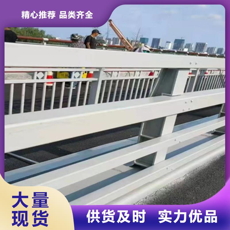 龙岩选购供应批发铝合金桥梁护栏-优质