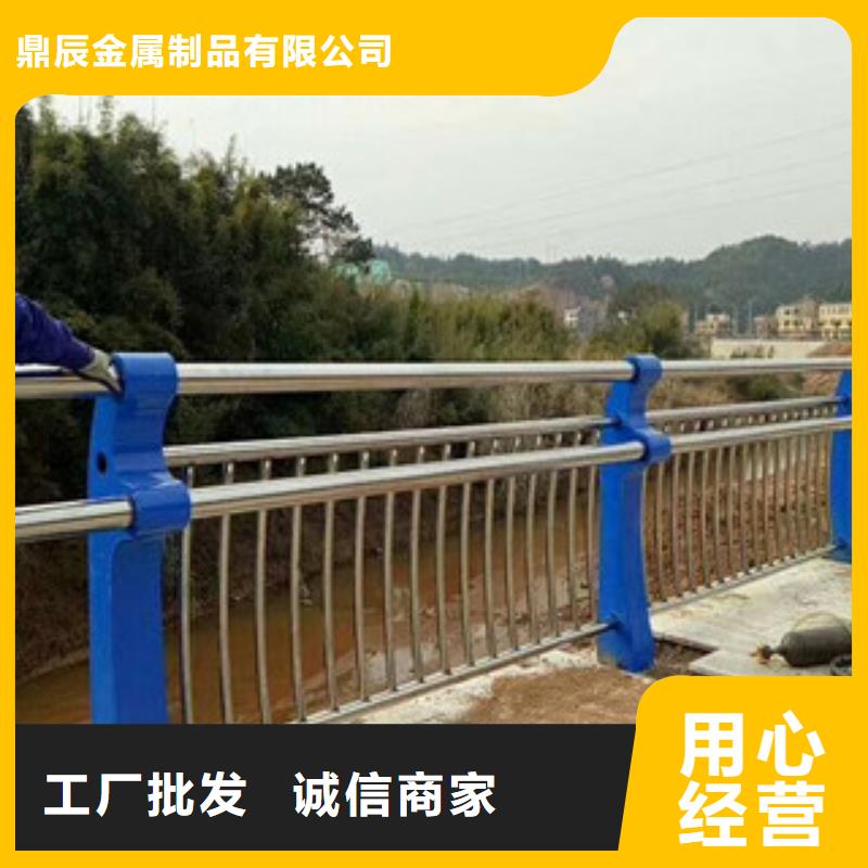齐齐哈尔批发静电喷塑金属桥梁河道栏杆专业生产厂家