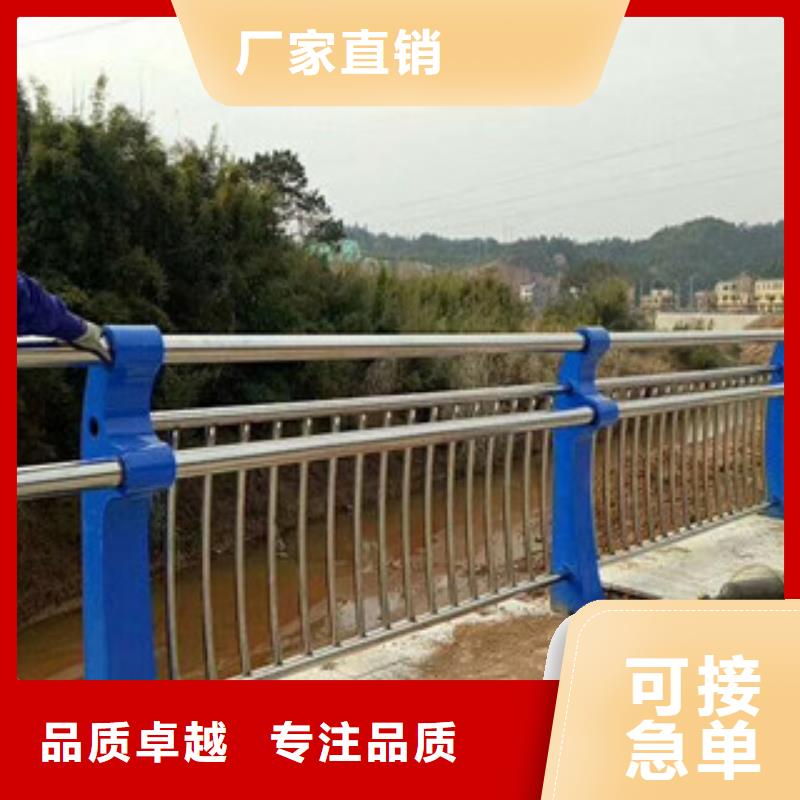 当地[鼎辰]静电喷塑金属桥梁河道栏杆-静电喷塑金属桥梁河道栏杆质量优