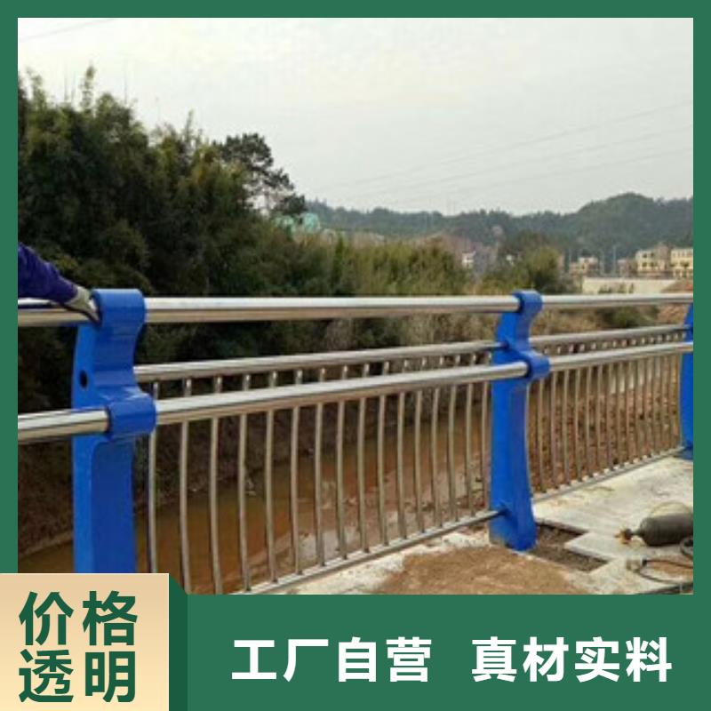 白钢桥梁护栏价格低