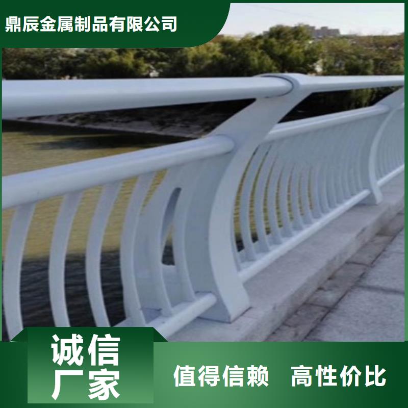 道路桥梁镀锌防撞护栏品质优良