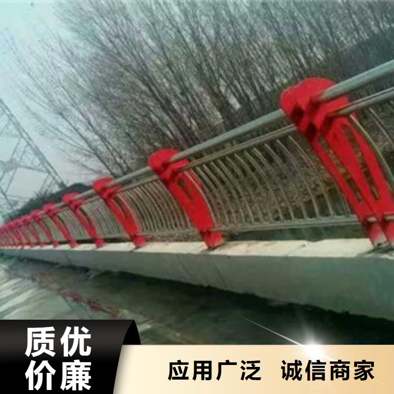 金属梁柱式桥梁护栏货源充足