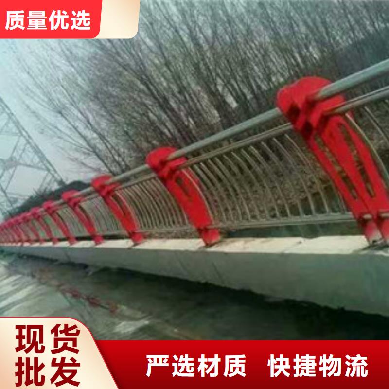 白钢桥梁护栏价格低