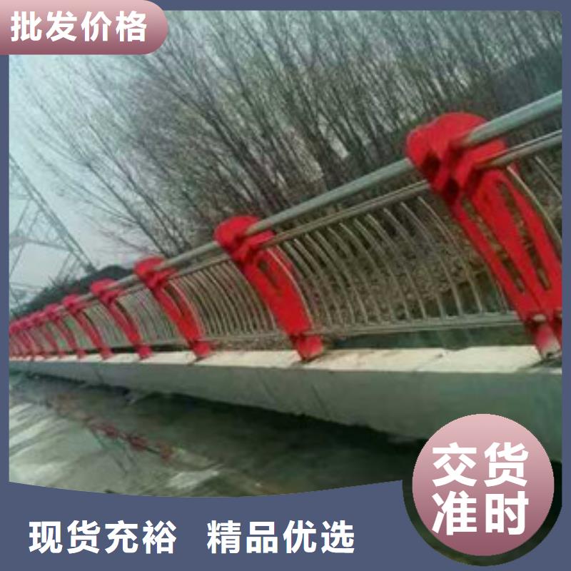 白钢桥梁护栏正规厂家生产