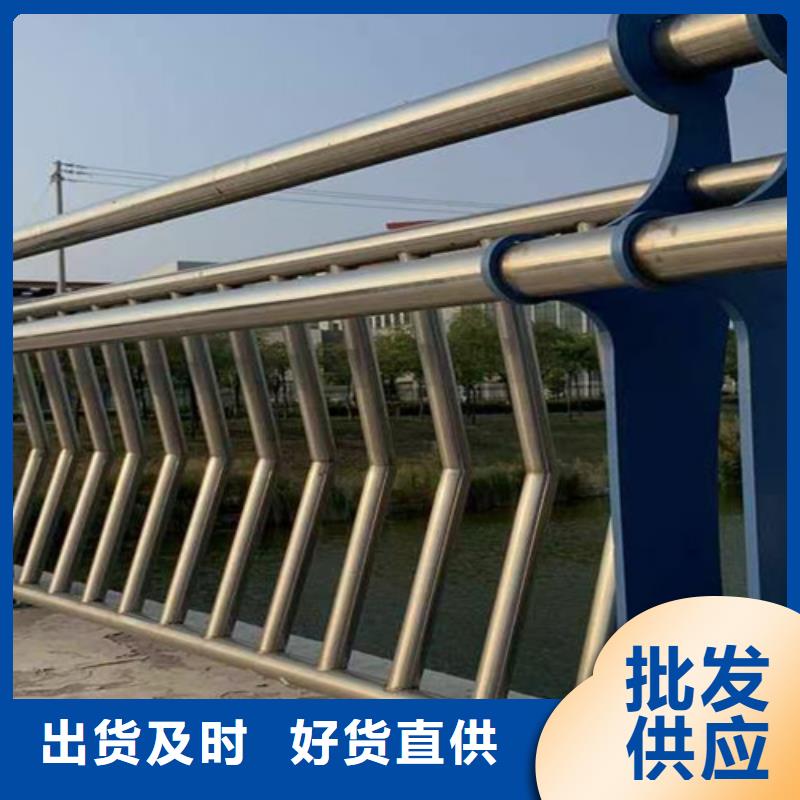 经久耐用【鼎辰】桥梁2-304不锈钢复合管护栏质量优价格低