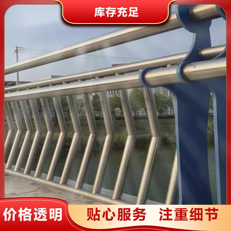 设计合理(鼎辰)桥梁2-碳钢防撞护栏一站式采购方便省心