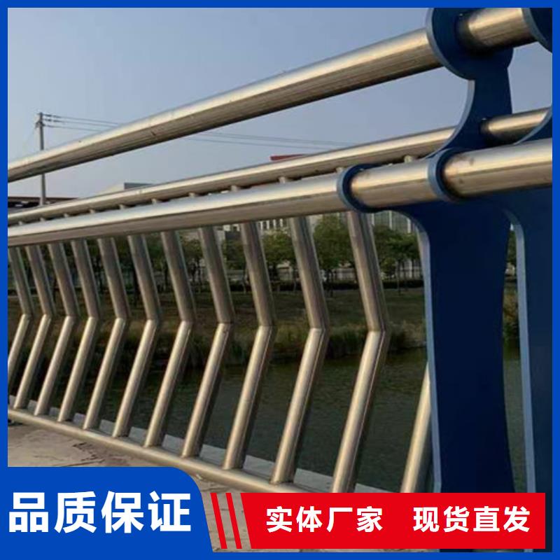 保障产品质量【鼎辰】桥梁2【201不锈钢复合管护栏】好货采购