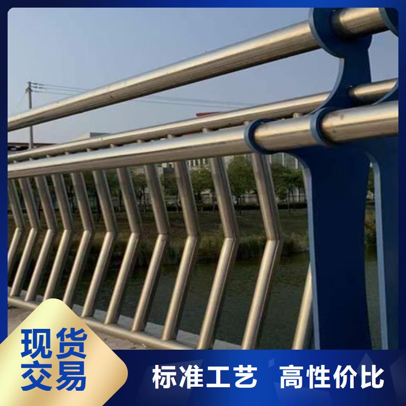 【桥梁2201不锈钢复合管护栏好货采购】-买【鼎辰】