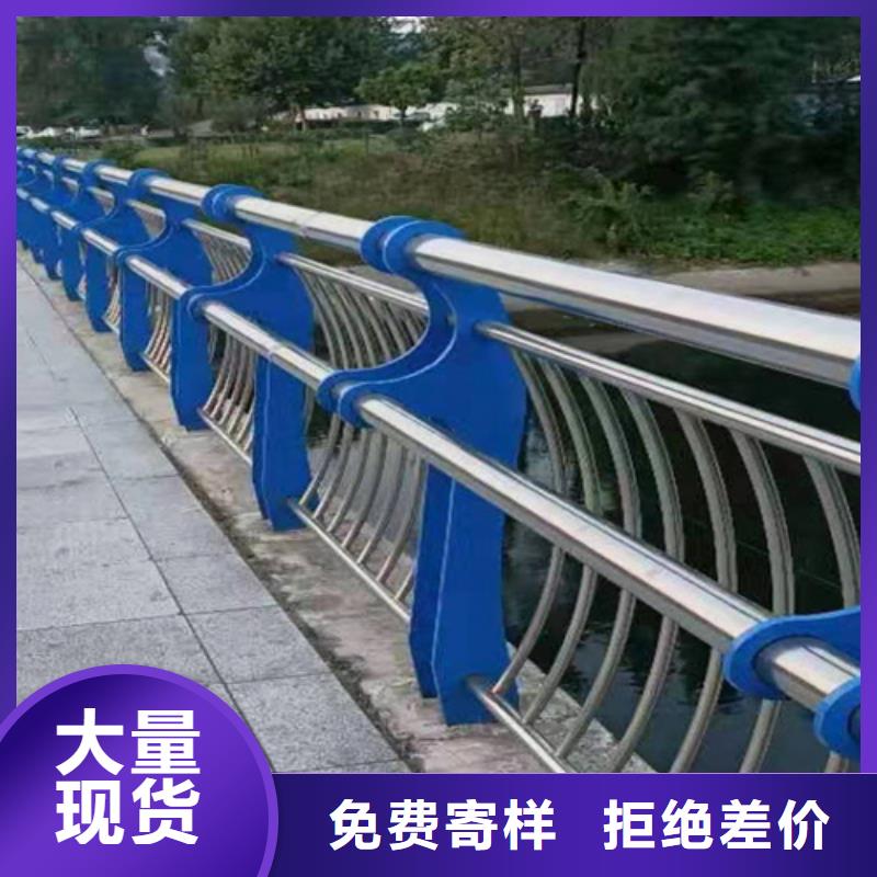 【桥梁2-304不锈钢复合管护栏质量优价格低】-细节严格凸显品质(鼎辰)