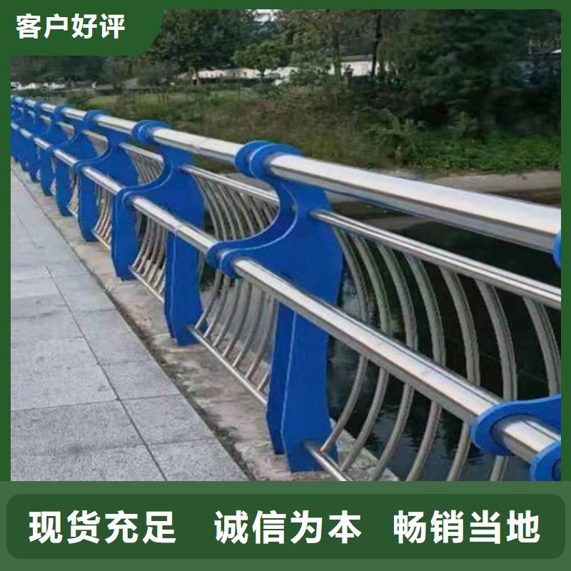 经久耐用【鼎辰】桥梁2-304不锈钢复合管护栏质量优价格低