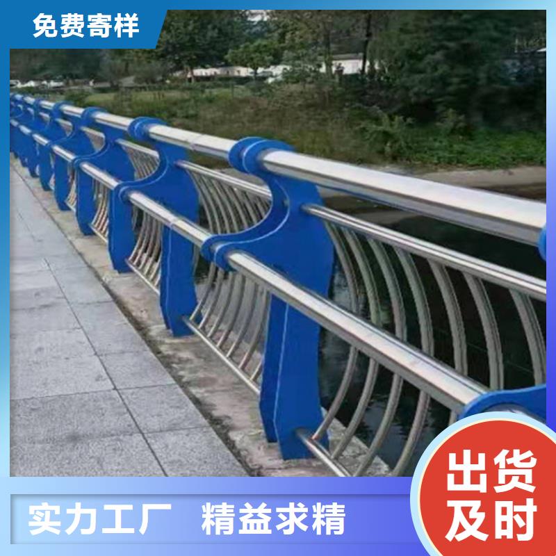桥梁2方管防撞护栏价格透明