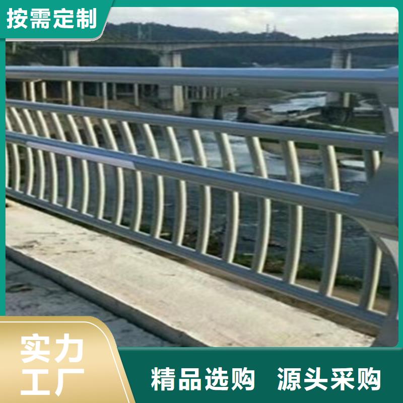 桥梁2政道路防护栏工厂直营