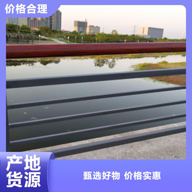 【桥梁护栏 304不锈钢复合管护栏用好材做好产品】-周边(鼎辰)
